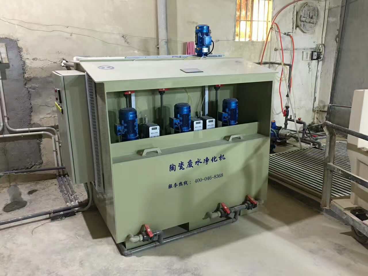 陶瓷廢水凈化機(jī)